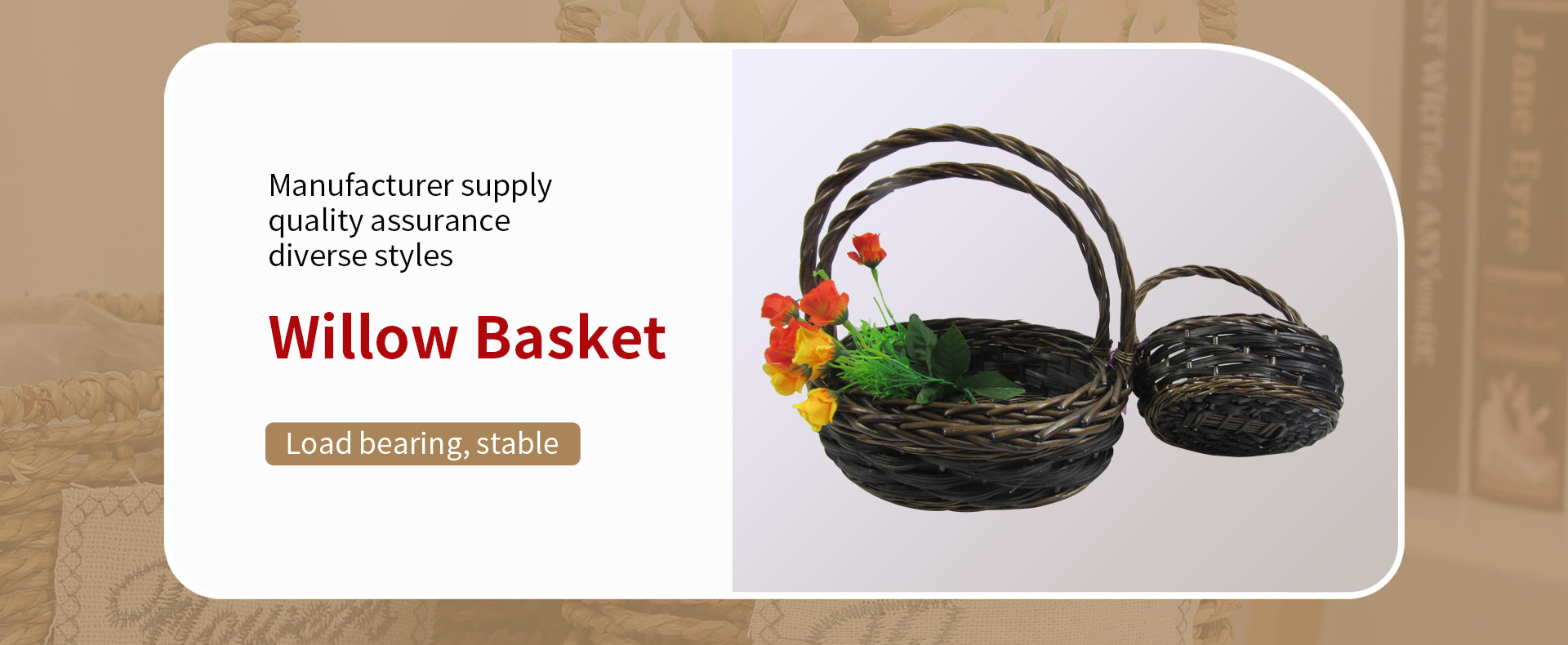 LINYI WHITE CLOUD ARTS & CRAFTS CO.,LTD.