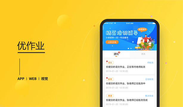 鐵藝工藝品：藝術(shù)與實(shí)用的完美結(jié)合